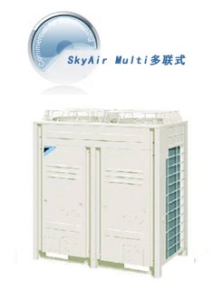 SkyAir Multi